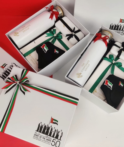 National Day Corporate Gift Box